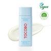 Bio Watery Sun Cream SPF 50+ PA++++ - TOCOBO