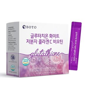 Glutathione White Low molecular Collagen C Biotin 30pcs – BOTO